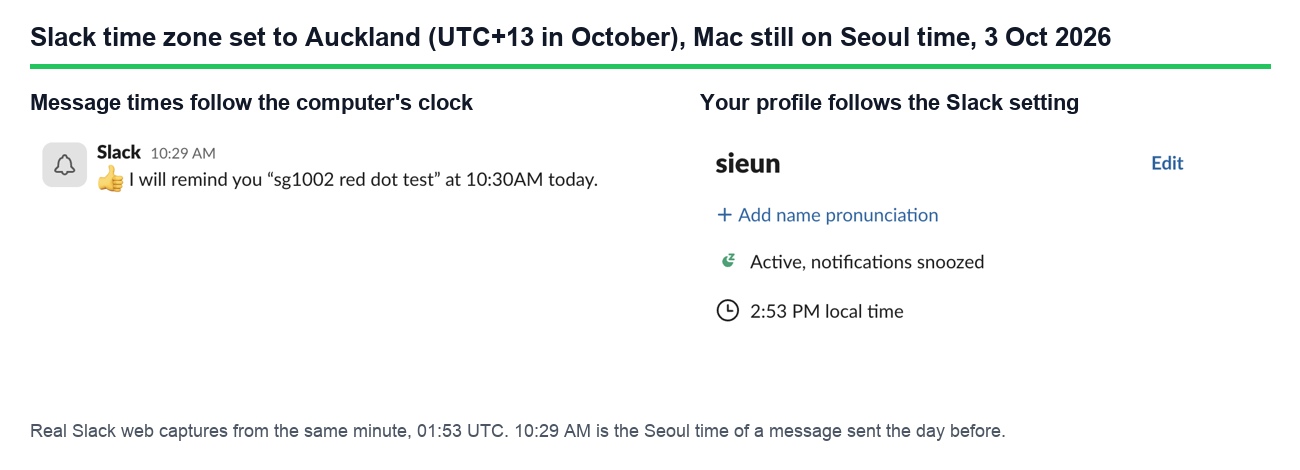 Slack set to Auckland: the profile shows 2:53 PM local time, while message times still show Seoul time, 10:29 AM