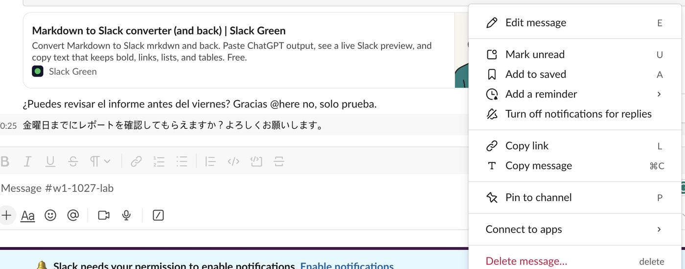 A Japanese test message in Slack with its More actions menu open: Edit message, Mark unread, Add to saved, Add a reminder, Turn off notifications for replies, Copy link, Copy message, Pin to channel, Connect to apps and Delete message. There is no Translate item