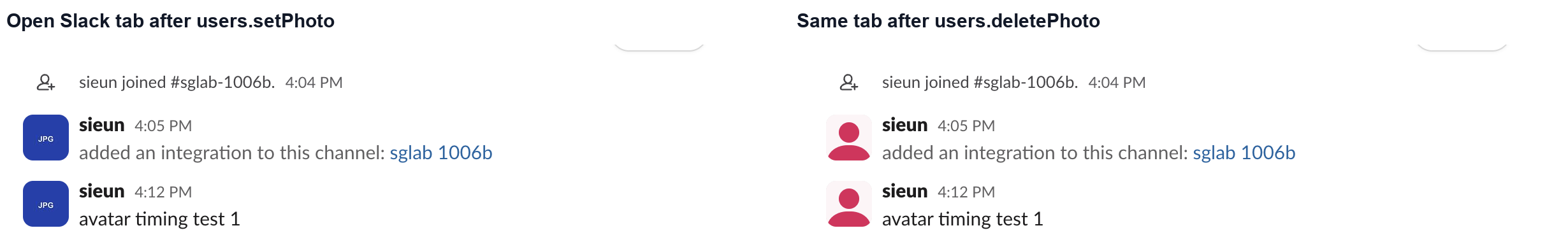 The same Slack channel twice: after users.setPhoto the messages from sieun show the new blue test avatar, and after users.deletePhoto the same messages show Slack's default person icon