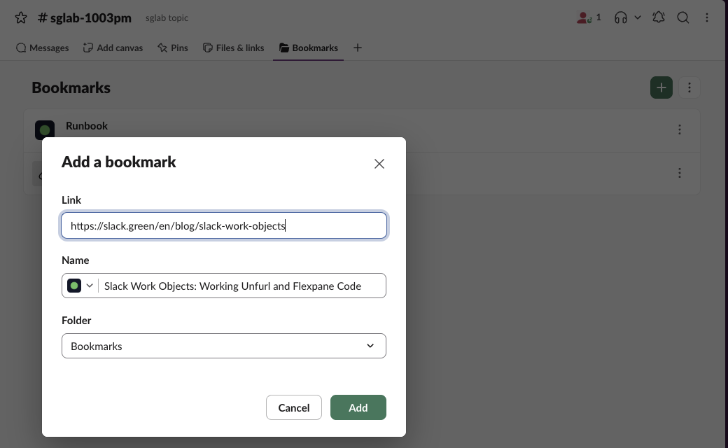 The Add a bookmark dialog with Link, a Name filled from the page title, and a Folder menu set to Bookmarks