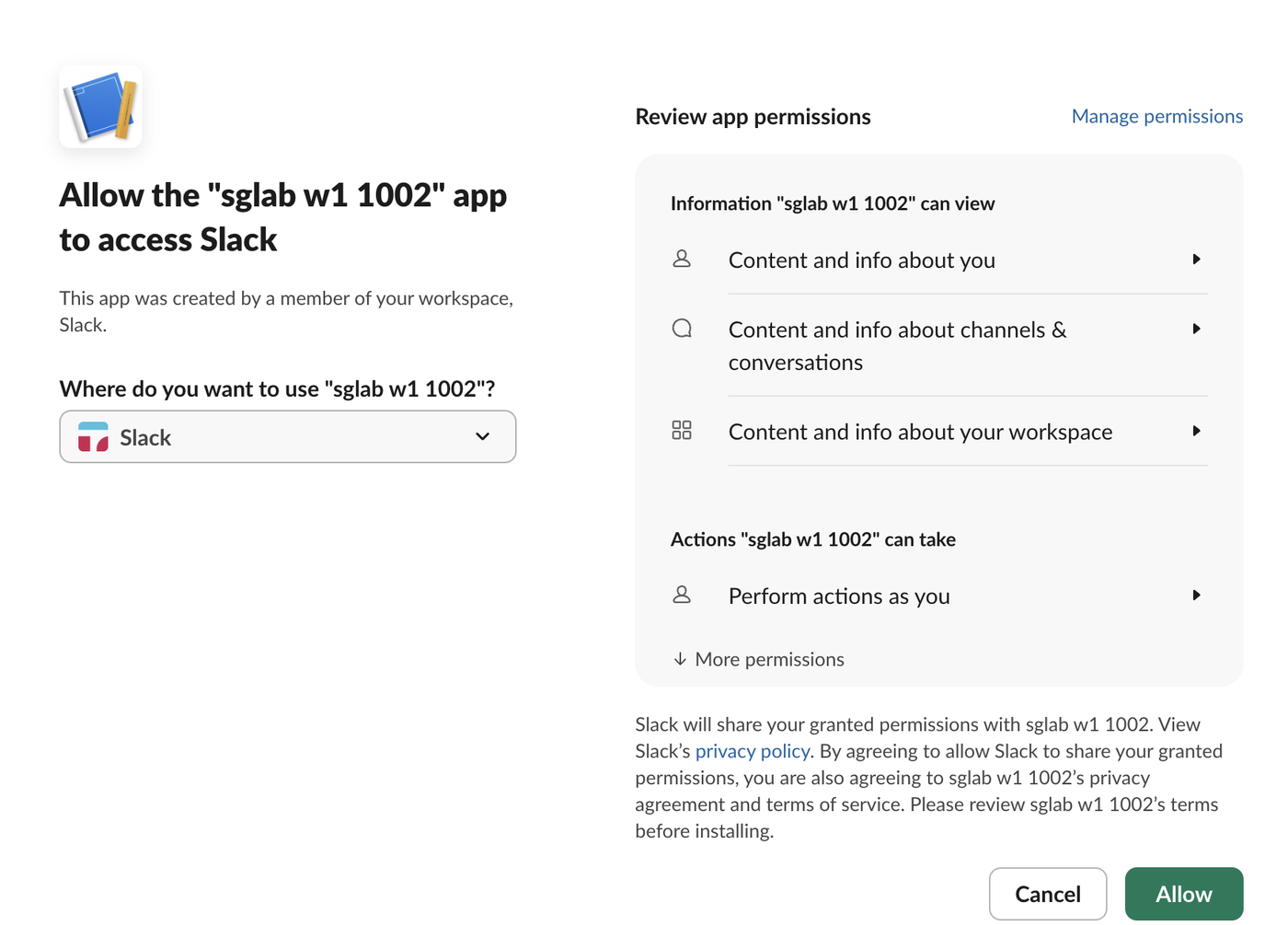 Slack's consent page: 