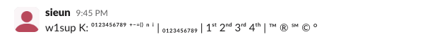 The full character set as Slack web shows it: superscript digits and signs, subscript digits, 1st 2nd 3rd 4th with raised letters, and the ™ ® ℠ © ° marks