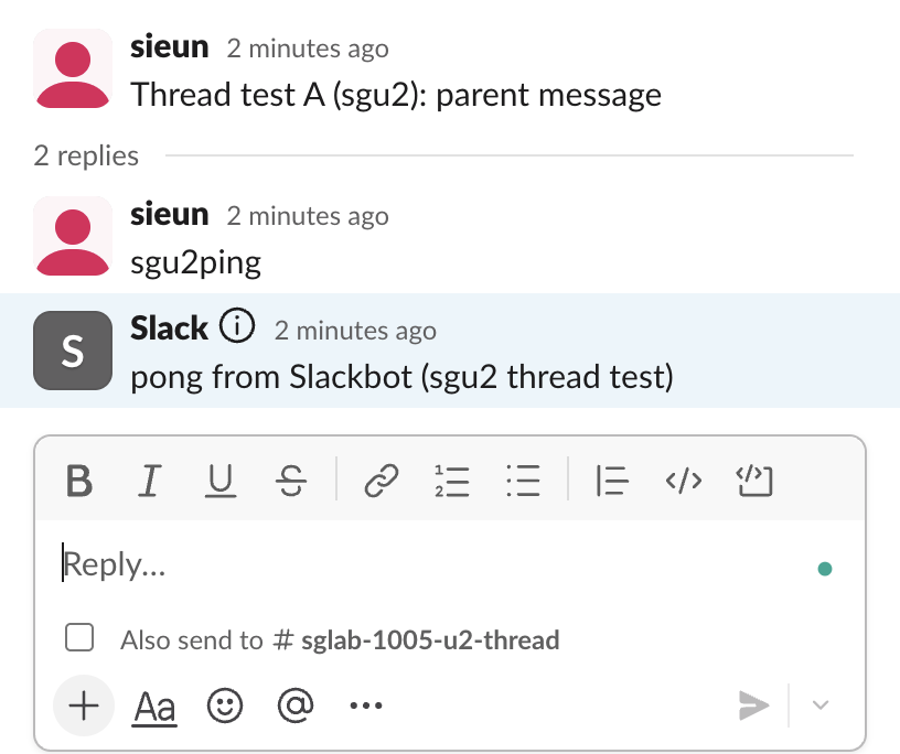 Slack thread pane with the Also send to channel checkbox under the reply box